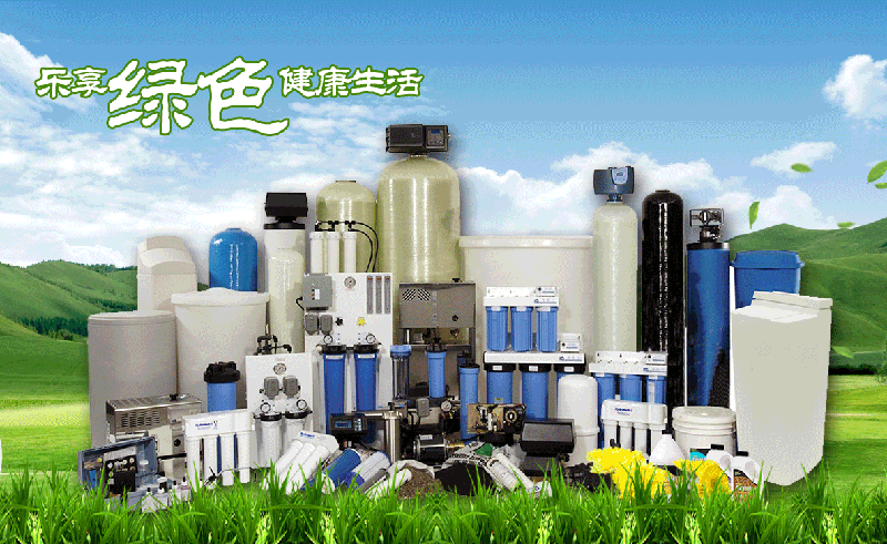 河北水处理