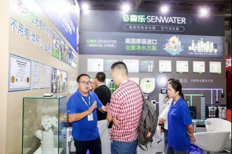 2018北京水展今日盛大开幕！春新软化水设备公司当日参加